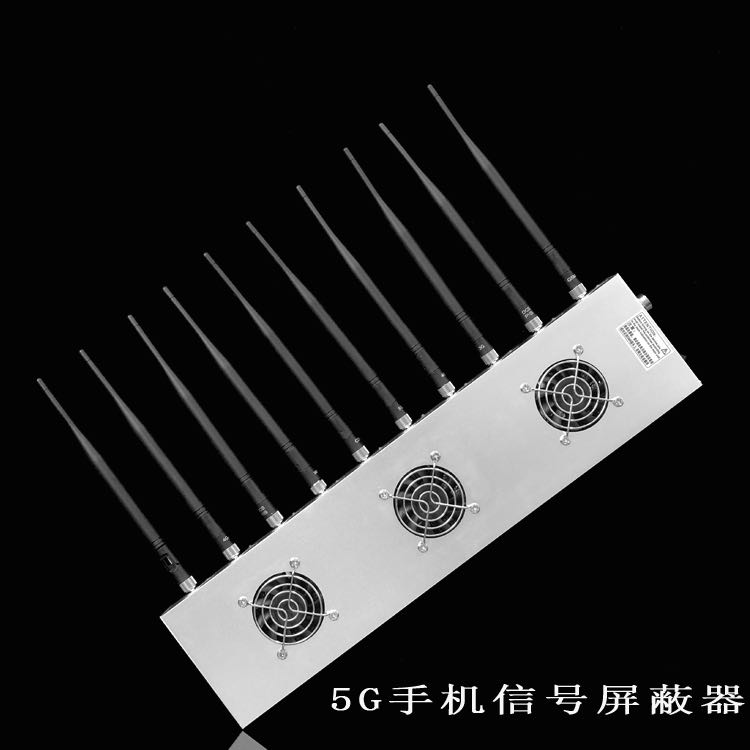 黄山外置10天线移动通信干扰器