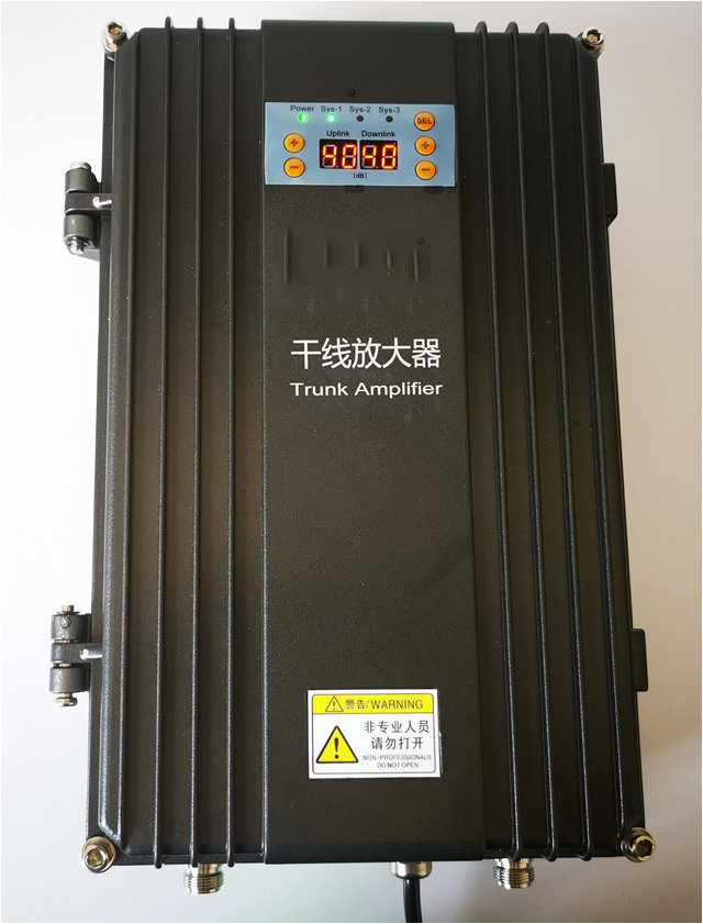  黄山FM调频广播双向干线放大器